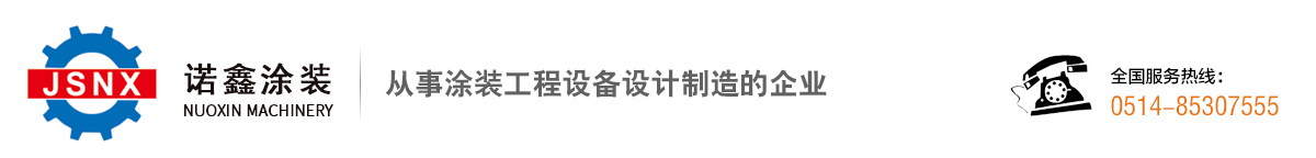 智慧世鐸